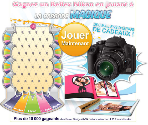 extrafilm-jeu-reflex extrafilm-jeu-reflex