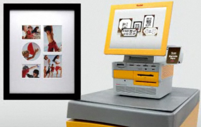 Pynk kiosk